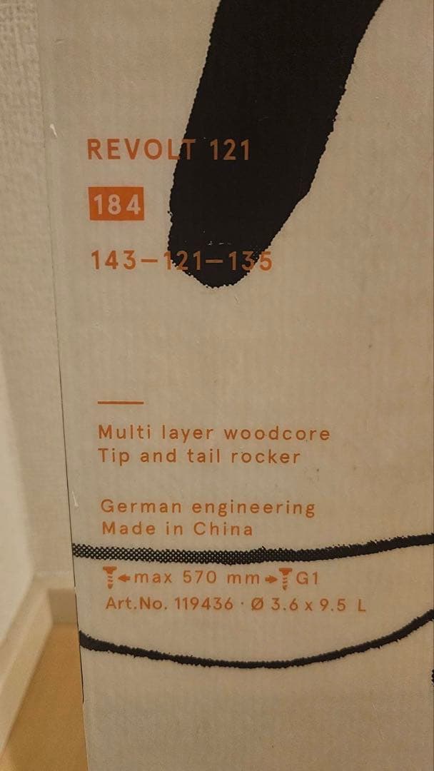 volkl revolt121 184cm MARKER　KINGPIN 10