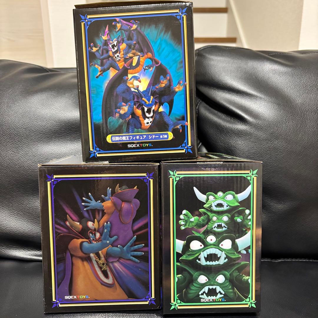 ドラゴンクエスト フィギュアセット 限定版 3個セット