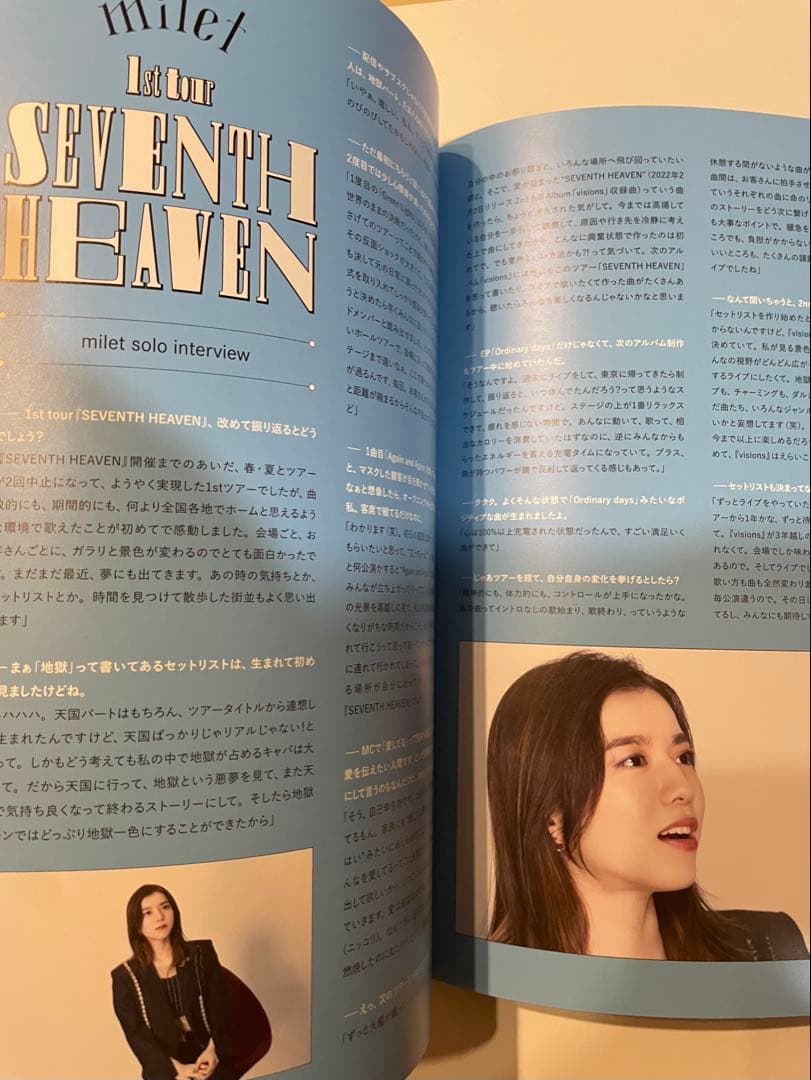 milet live tour visions 2022 フォトブック