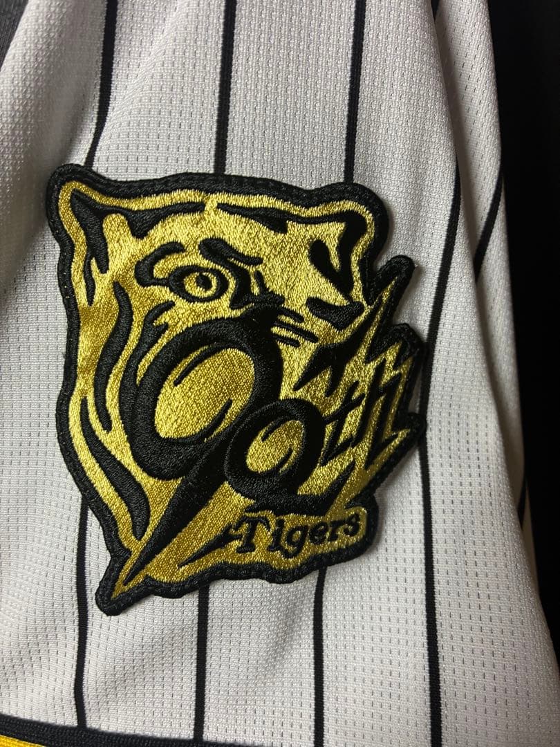 阪神タイガース 90周年レプリカユニフォーム ホーム #1 森下 翔太