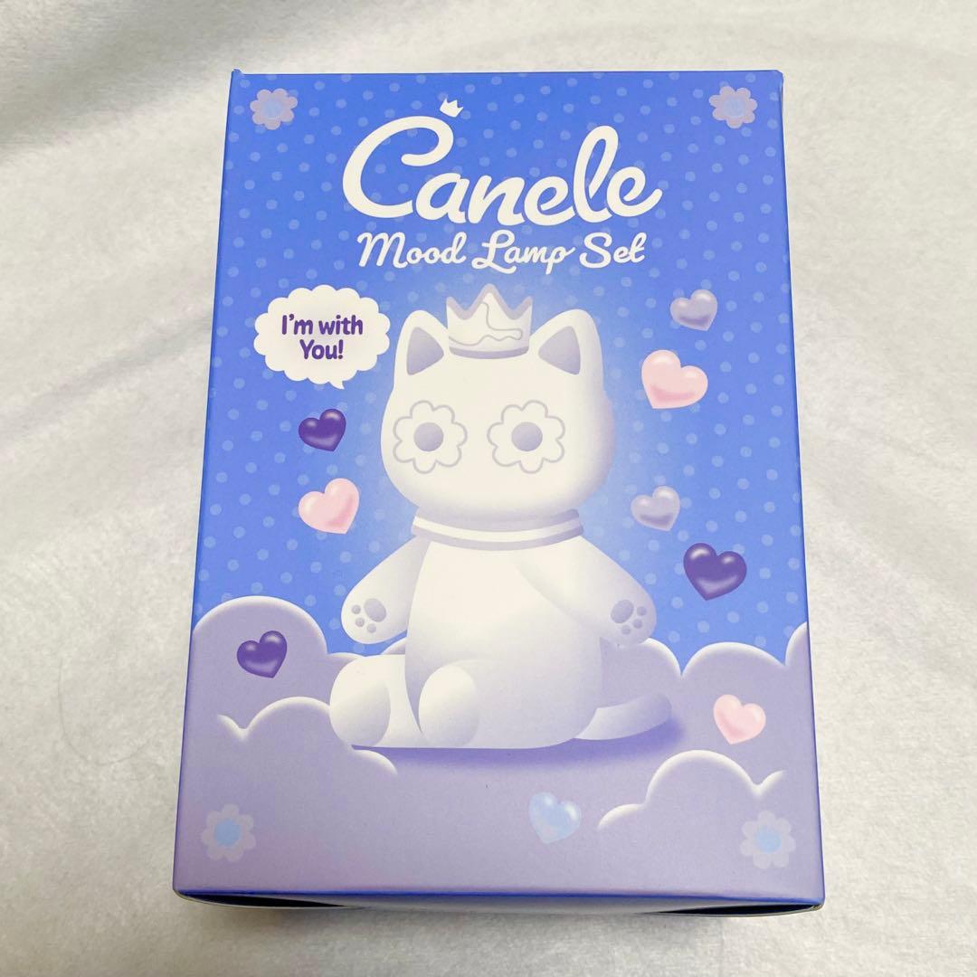 テン　CANELE MOOD LAMP SET