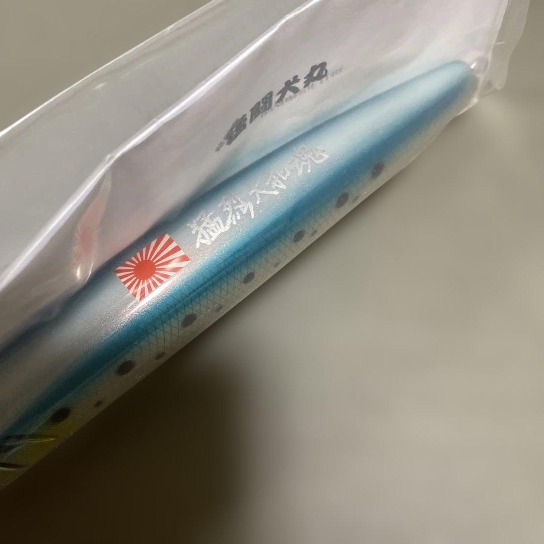 ミノペン丸18F-MG