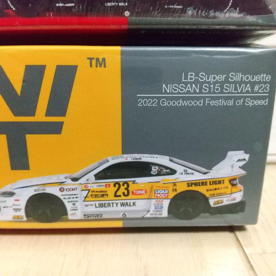 新品未開封➰スーパーシルエットLB ER34 S15➰2台セット