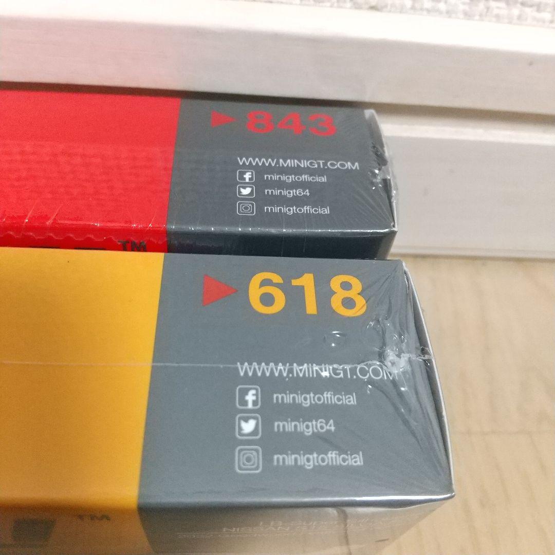 新品未開封➰スーパーシルエットLB ER34 S15➰2台セット