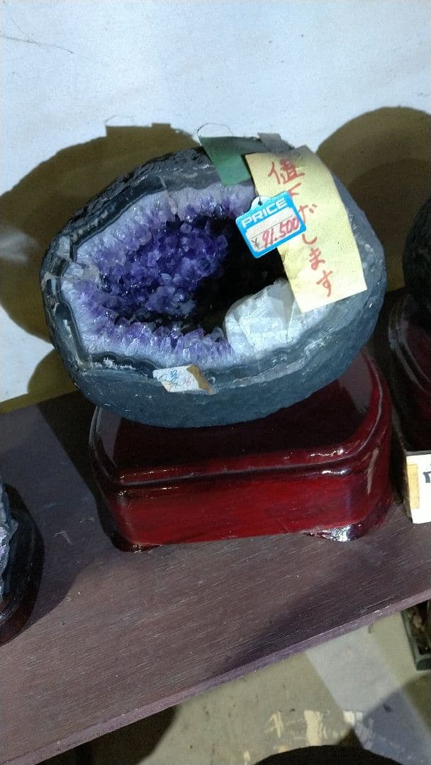 ラブラブライト石と紫水晶他沢山有ります