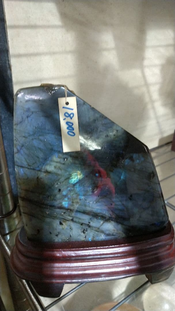 ラブラブライト石と紫水晶他沢山有ります