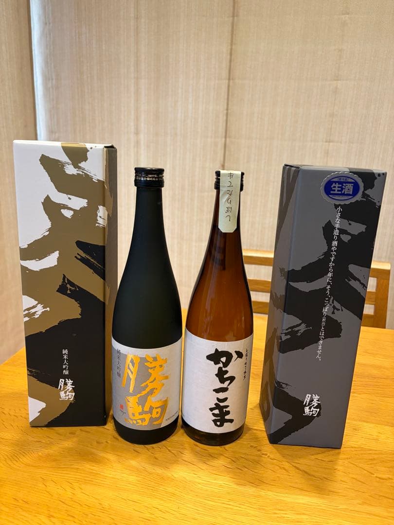 勝駒 純米大吟醸 & しぼりたて本生720ml セット化粧箱付