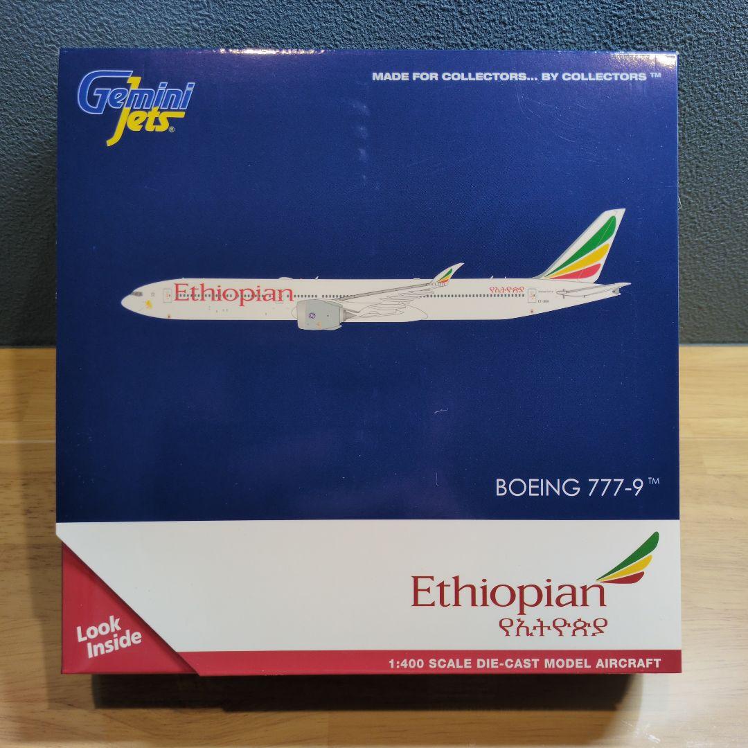 【Gemini Jets】エチオピア航空 B777-9 1/400