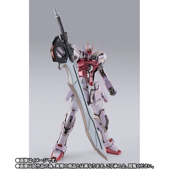 メタルビルド ストライクルージュ グランドスラム装備型