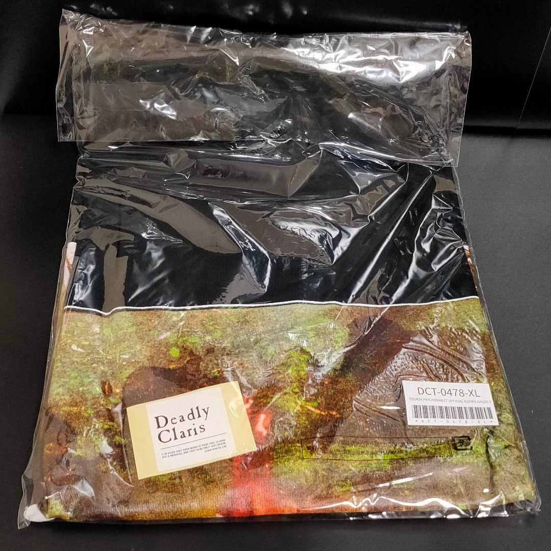 DIRENGREY Tシャツ PSYCHONNECT TOUR24 GAUZE