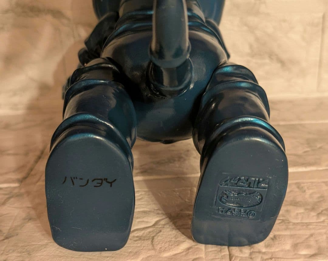 ブルマァク カネゴン ブルー版 B-CLUB バンダイ BANDAI