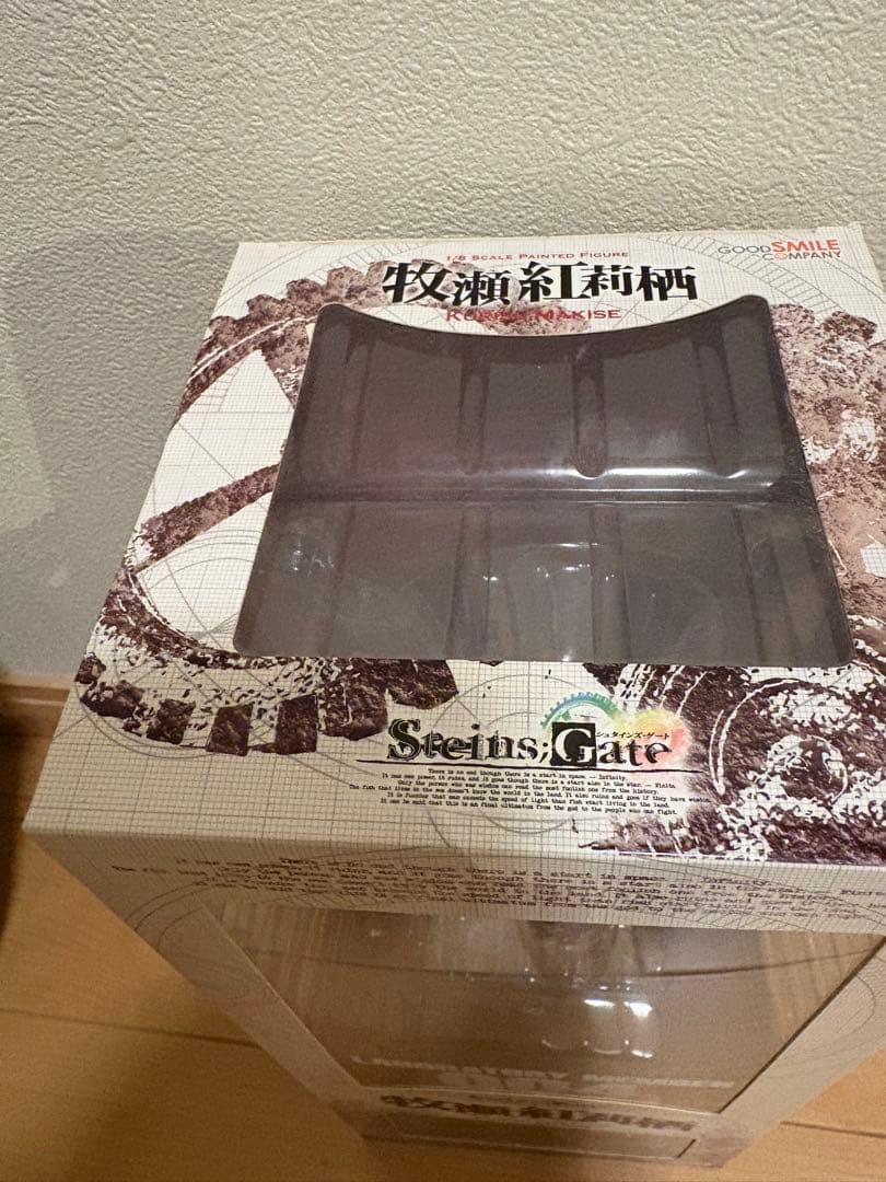 牧瀬紅莉栖　フィギュア　グッドスマイル