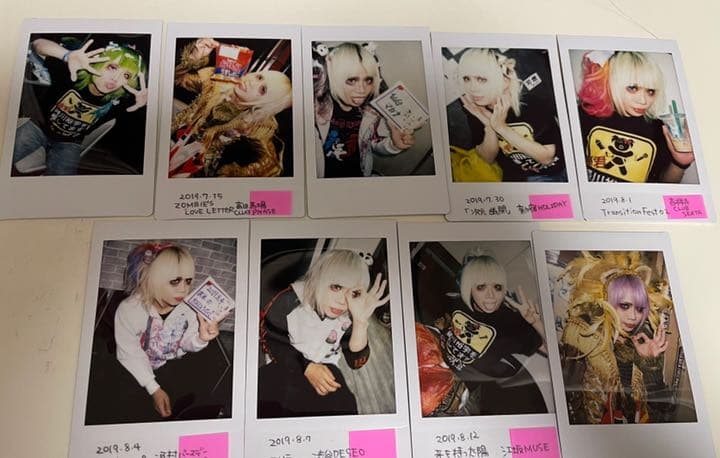 0.1gの誤算 緑川裕宇 チェキ