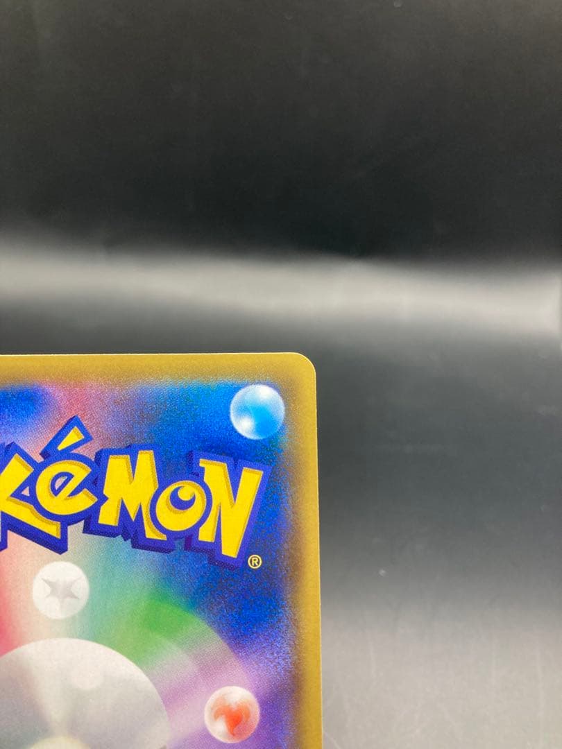 かんこうきゃく SR SM12a TAG TEAM GXタッグオールスターズ