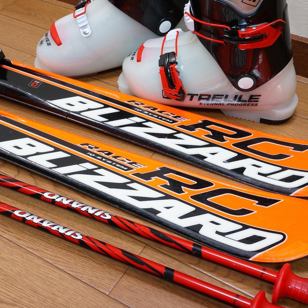 メンテ済 130cm 靴23cm BLIZZARD カービングスキーセット