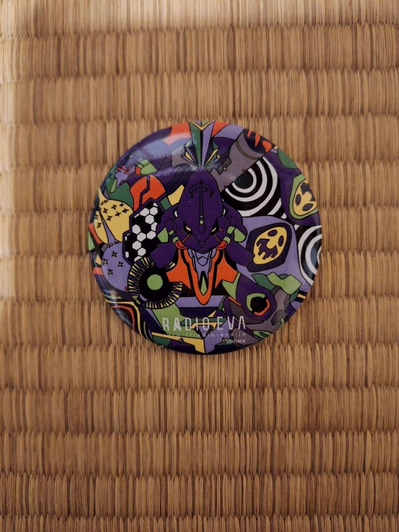 エヴァンゲリオン ミリタリー ジャケット + Radio Eva 缶バッジ