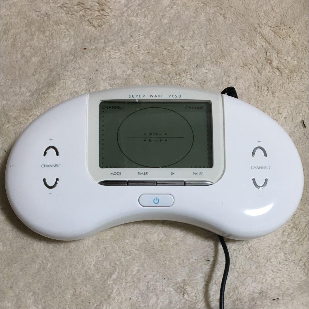 痩身マシン superwave 2020