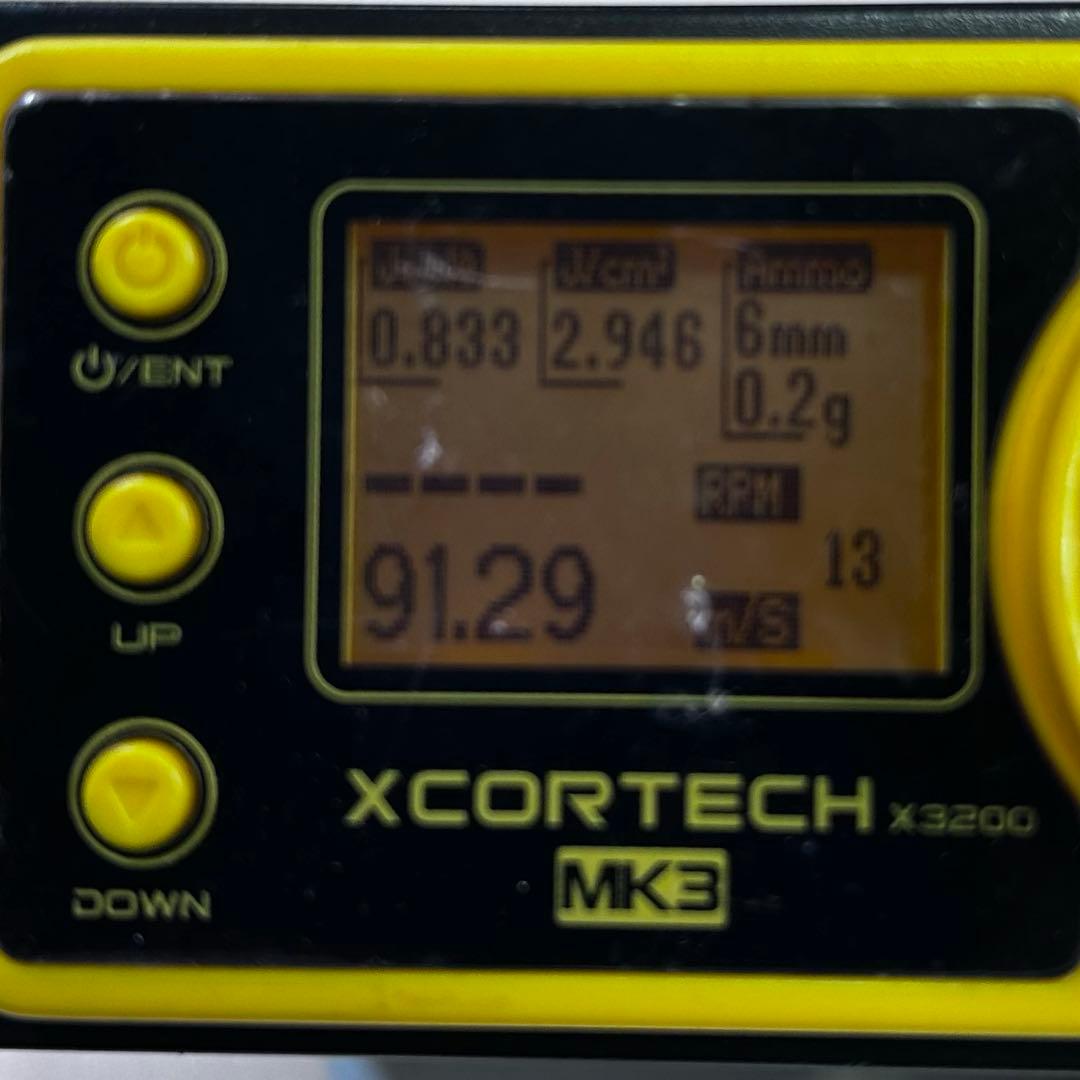 6914 マルイ 次世代電動ガン SCAR−L （FDE）mk16 mod 0