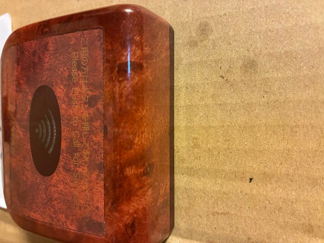 Bellstar チャイム　No.6