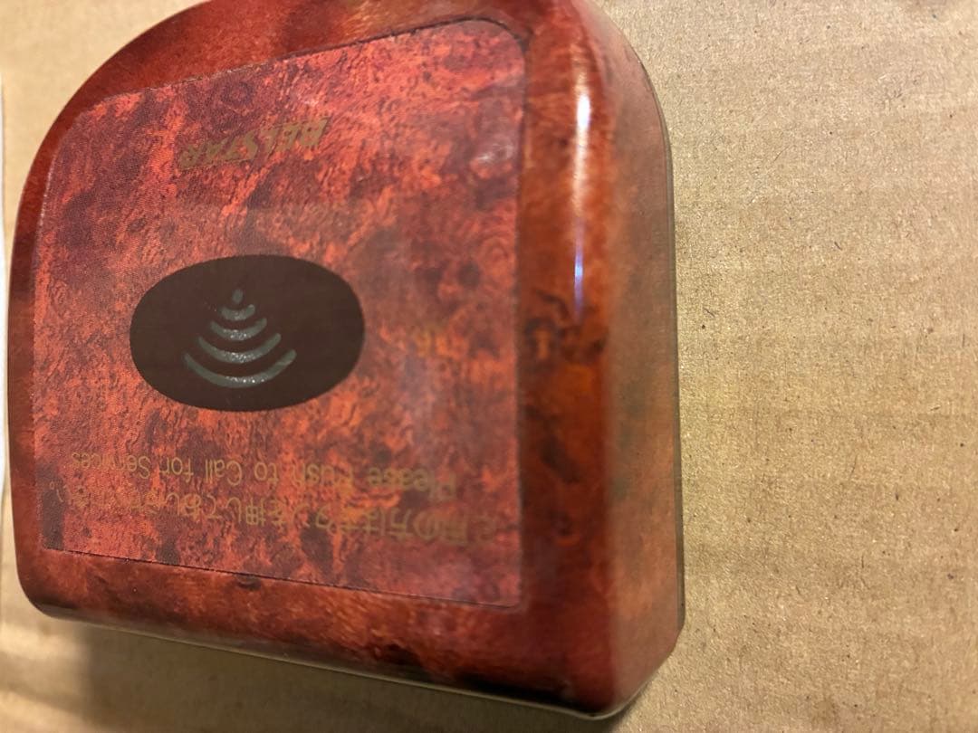 Bellstar チャイム　No.6