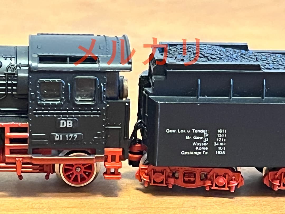 値下げ　ARNOLD アーノルド Nゲージ 2210 ドイツ国鉄 01