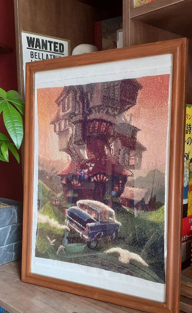 ハリーポッターのタペストリー