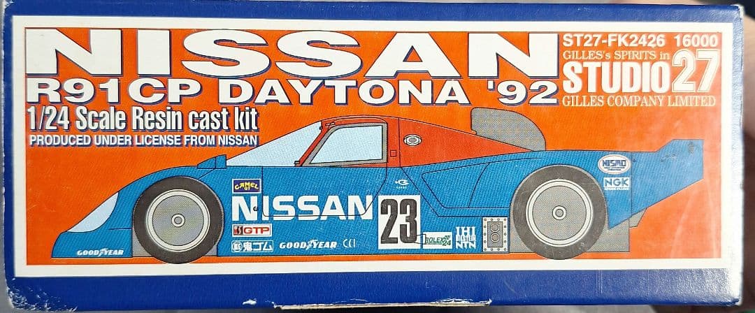 Nissan R91CP Daytona '92 1/24 レジンキット