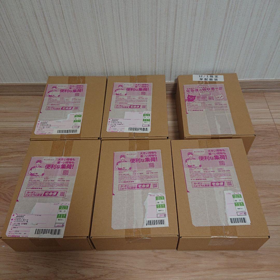 送料込み ポケモンカード テラスタルフェスex 未開封 新品 5boxセット