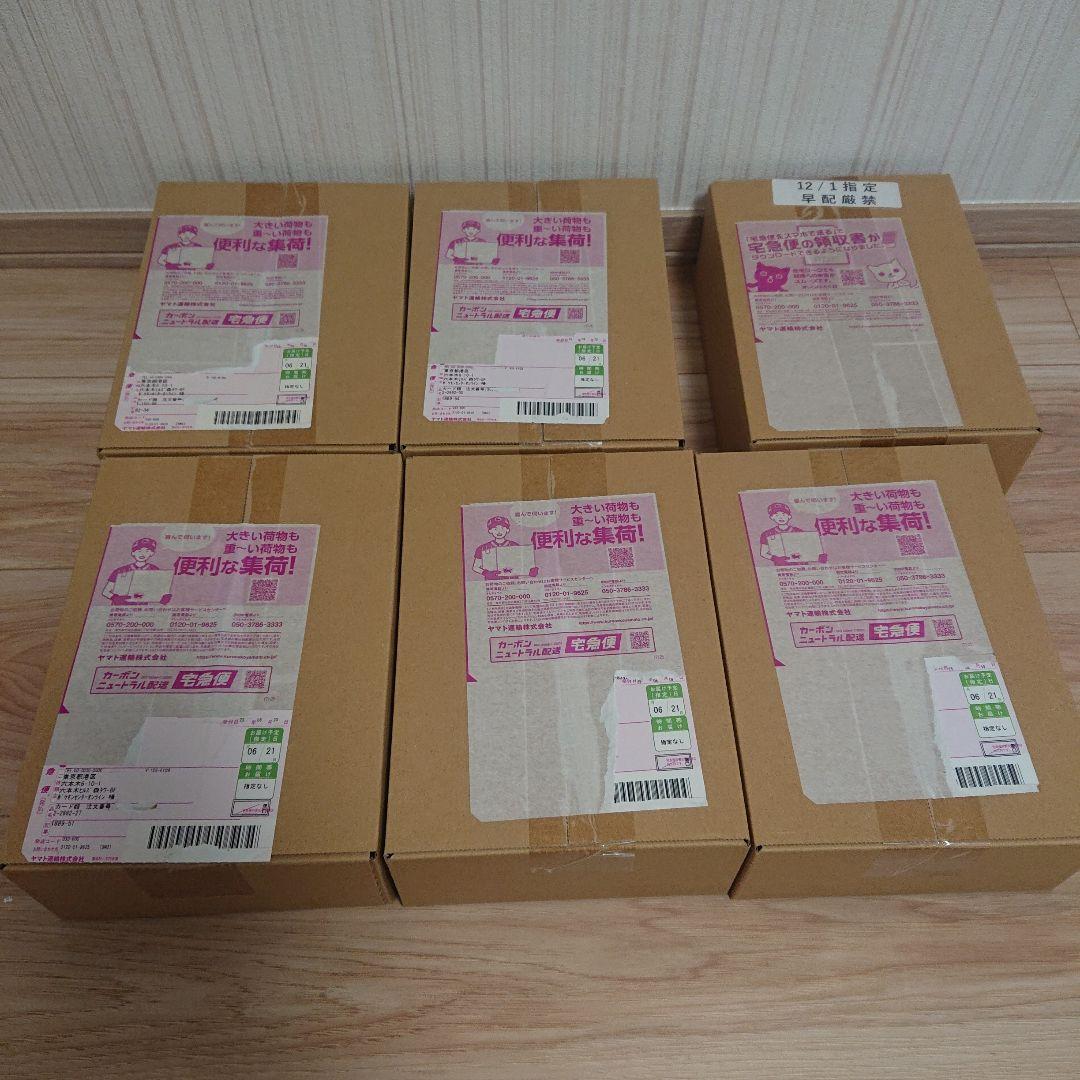 送料込み ポケモンカード テラスタルフェスex 未開封 新品 5boxセット