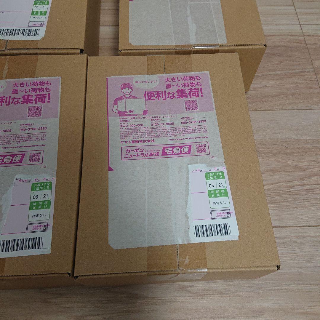 送料込み ポケモンカード テラスタルフェスex 未開封 新品 5boxセット