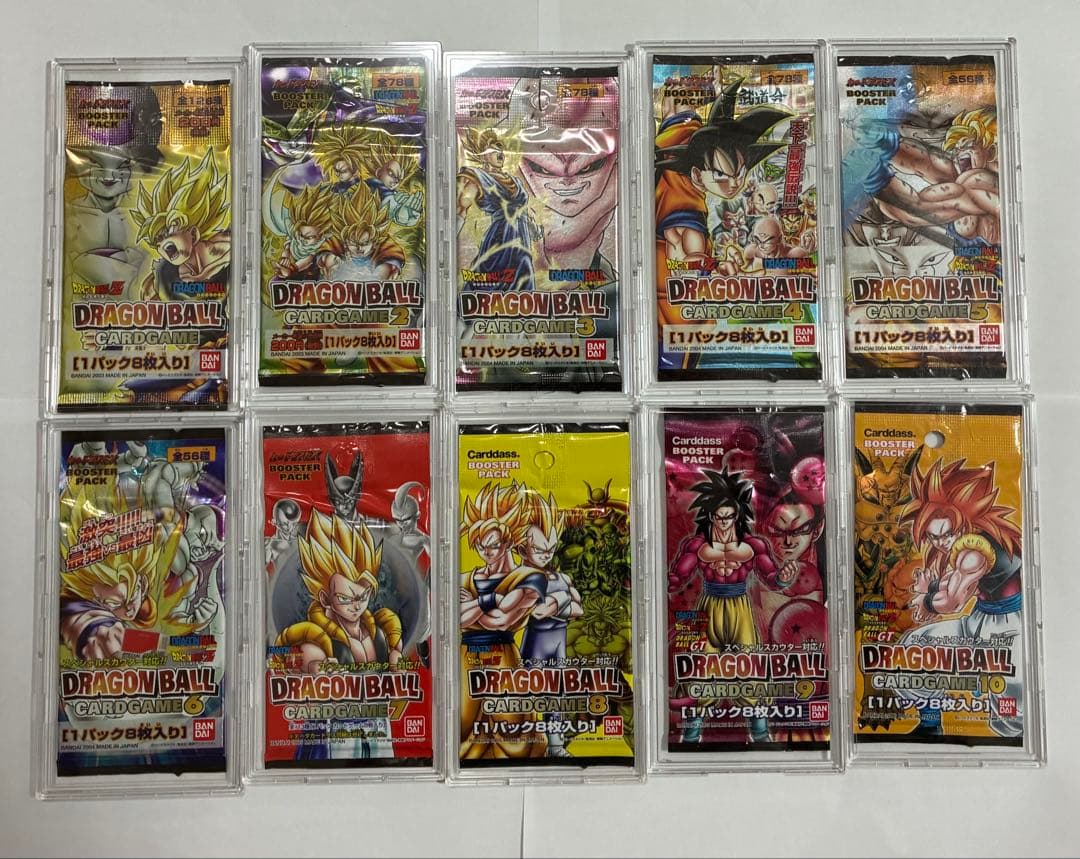 ドラゴンボールカードゲーム未開封パック【ケースは付属しません】