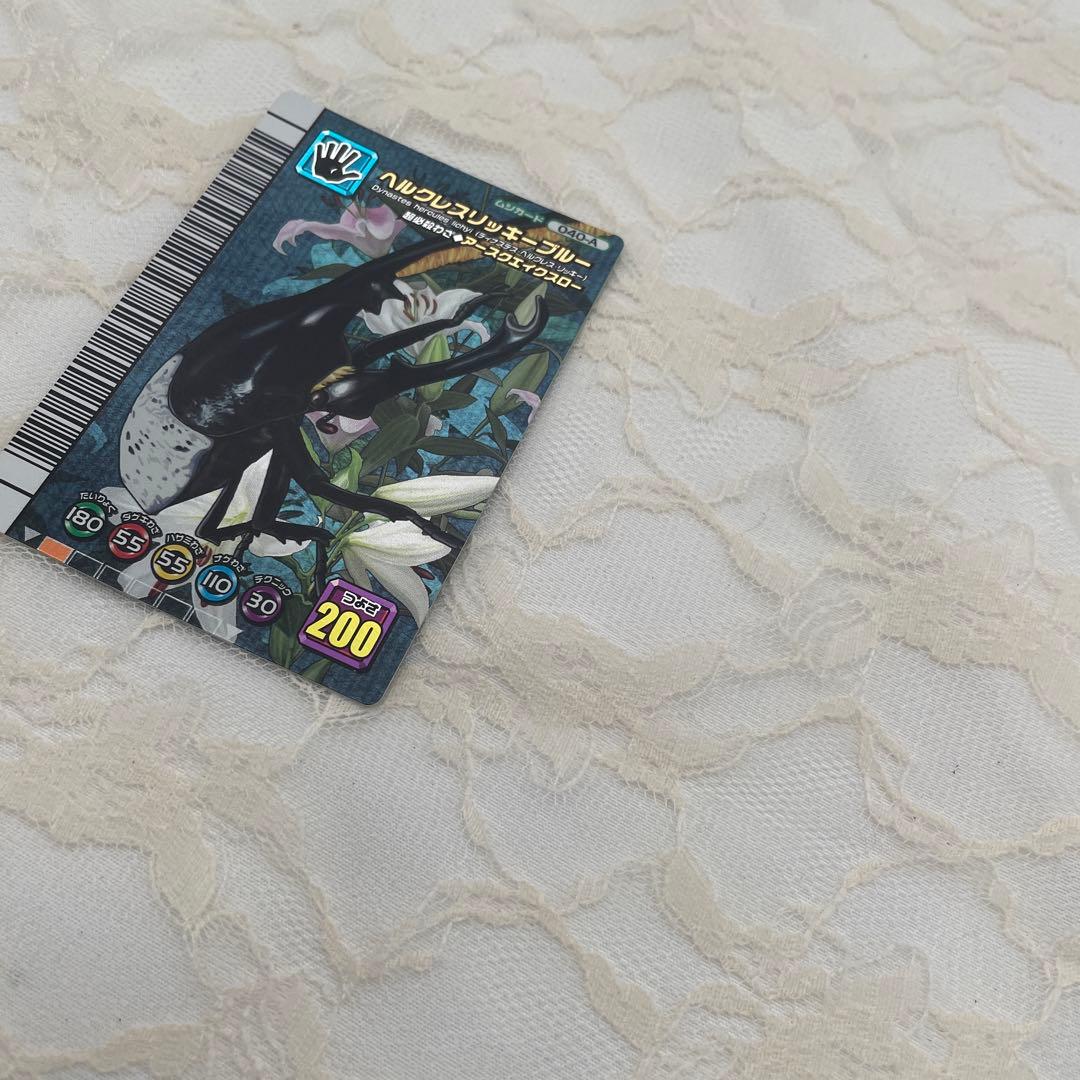 しの○ムシキング　ヘルクレスリッキーブルー　裏面アダー