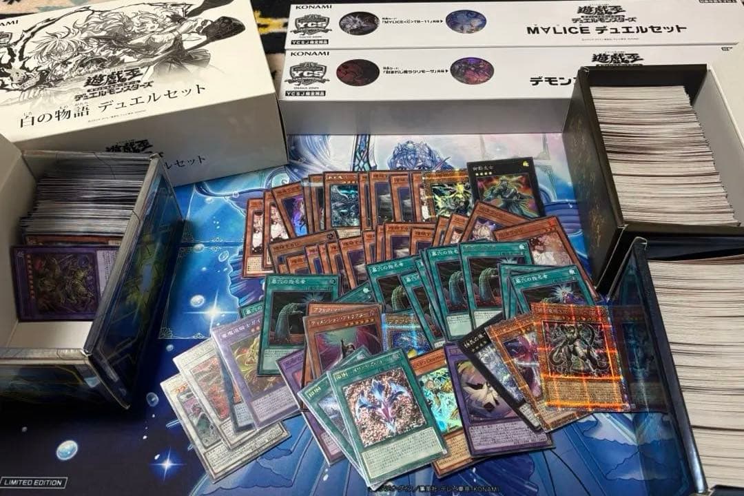 d*7様 遊戯王 まとめ売り