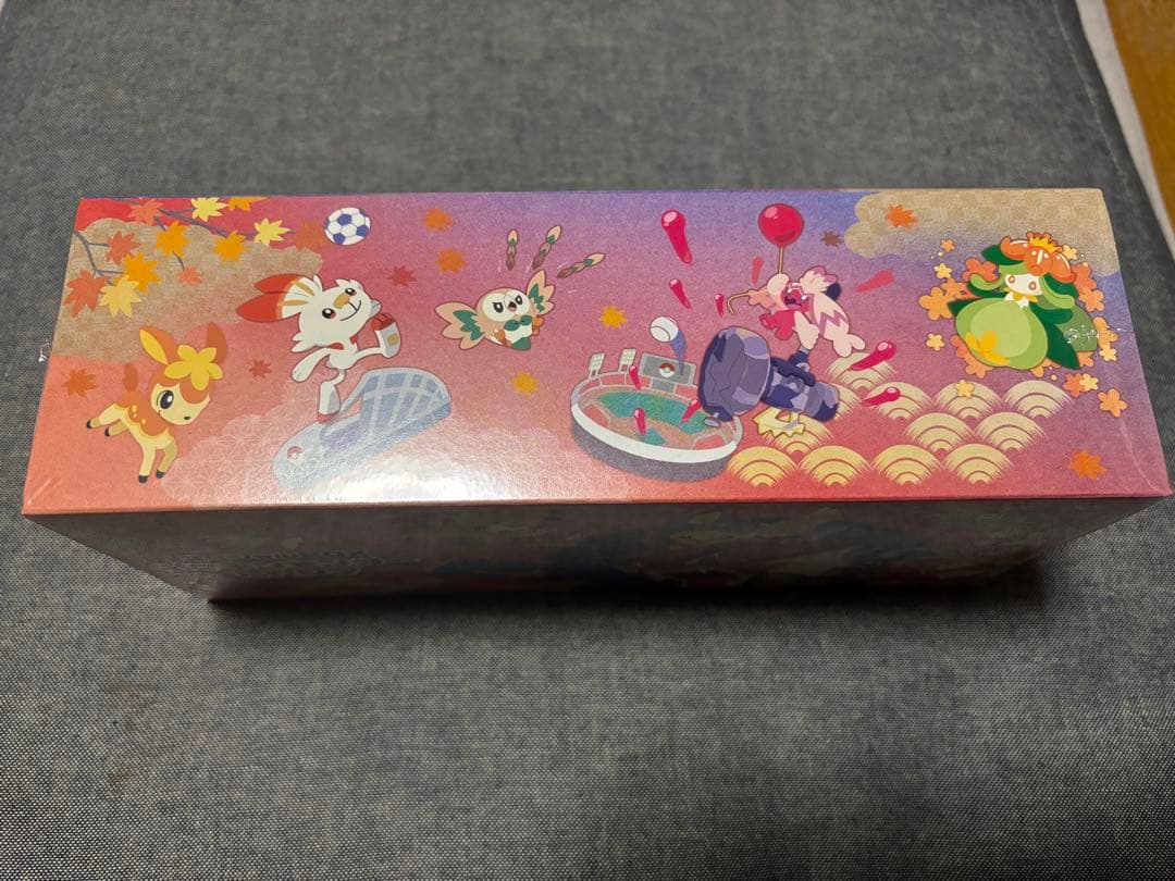 ポケモンセンタースペシャルBOX ヒロシマ新品未開封シュリンク付き