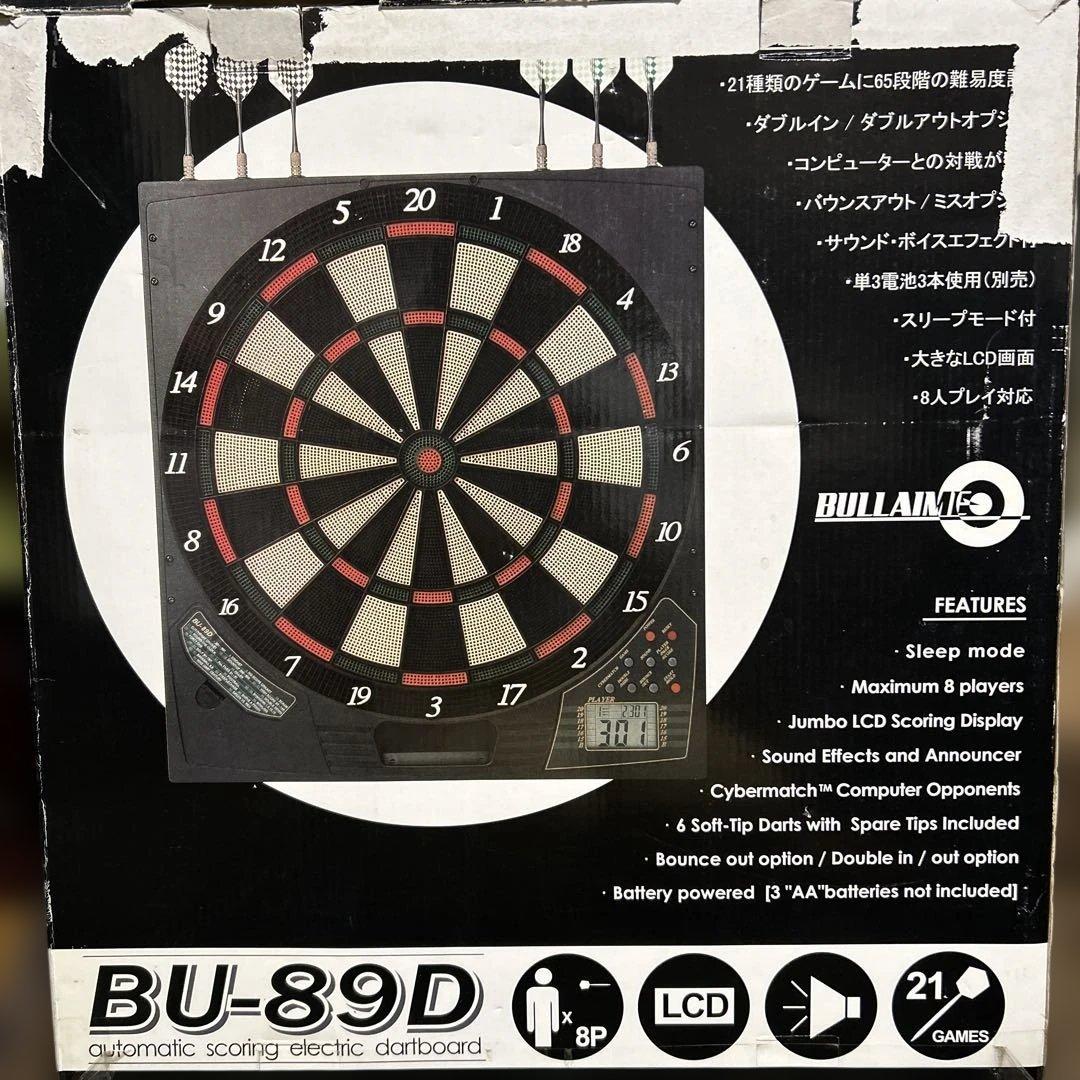 BU-89D 自動スコアリング電子ダーツボード