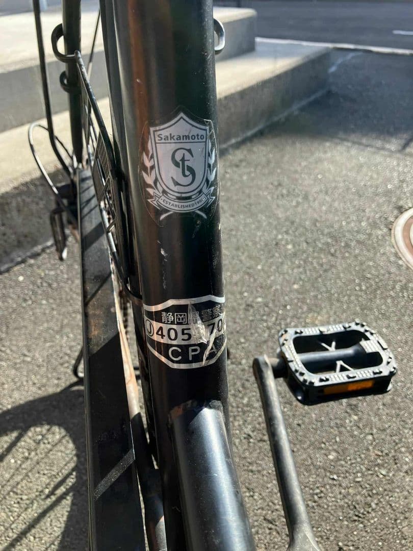 袋井,浜松,静岡 自転車　シティサイくるMONTANA CLASSIC