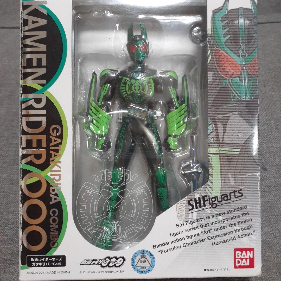 S.H.Figuarts 仮面ライダーOOO オーズ8体セット フィギュアーツ