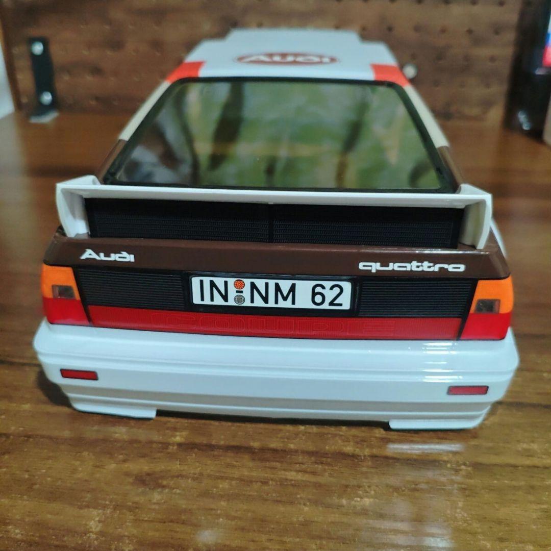 タミヤ　アウディ クワトロラリー ボディ