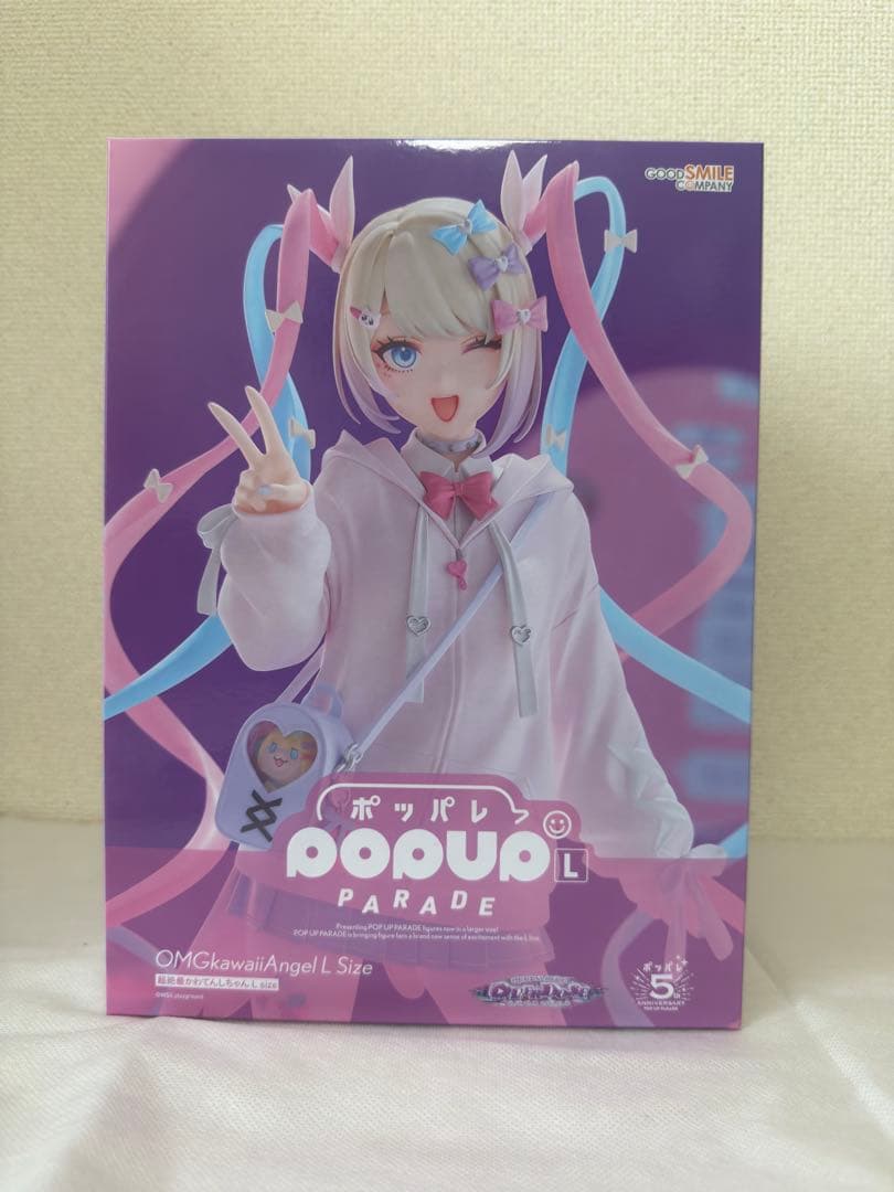 超絶最かわてんしちゃん フィギュア POPUP PARADE L size