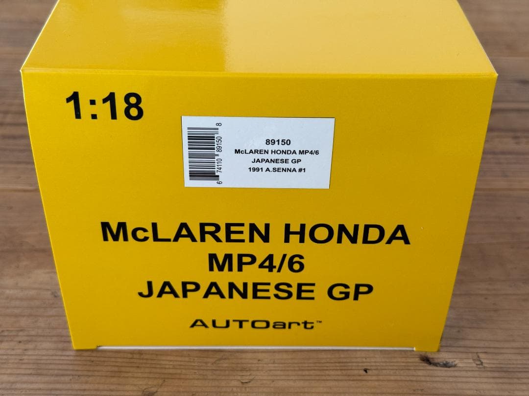 オートアート AUTOart MP4/6 1:18 日本GP マルボロデカール付