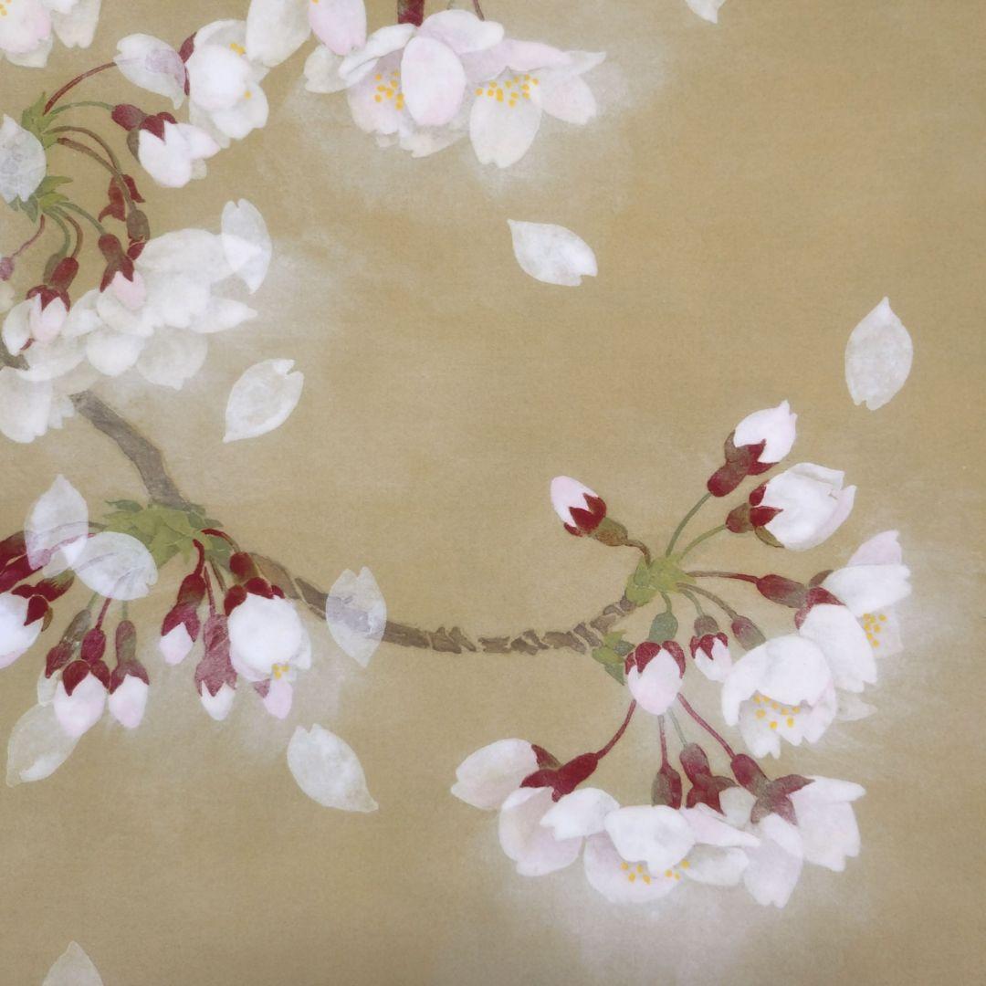 さくら 和の版画 額装品 飯名京美 限定品 アーカイバルプリント 桜 流浪 和風