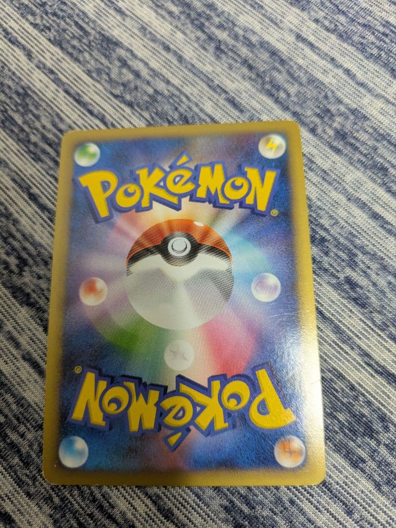 ポケモンカード レジェンドシリーズ ミラー プロモ ノーマル その他 まとめ売り