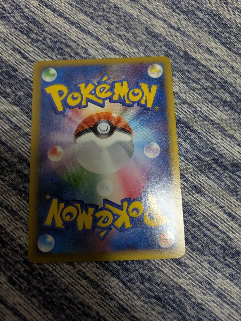 ポケモンカード レジェンドシリーズ ミラー プロモ ノーマル その他 まとめ売り