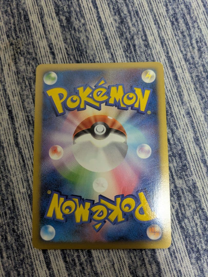 ポケモンカード レジェンドシリーズ ミラー プロモ ノーマル その他 まとめ売り