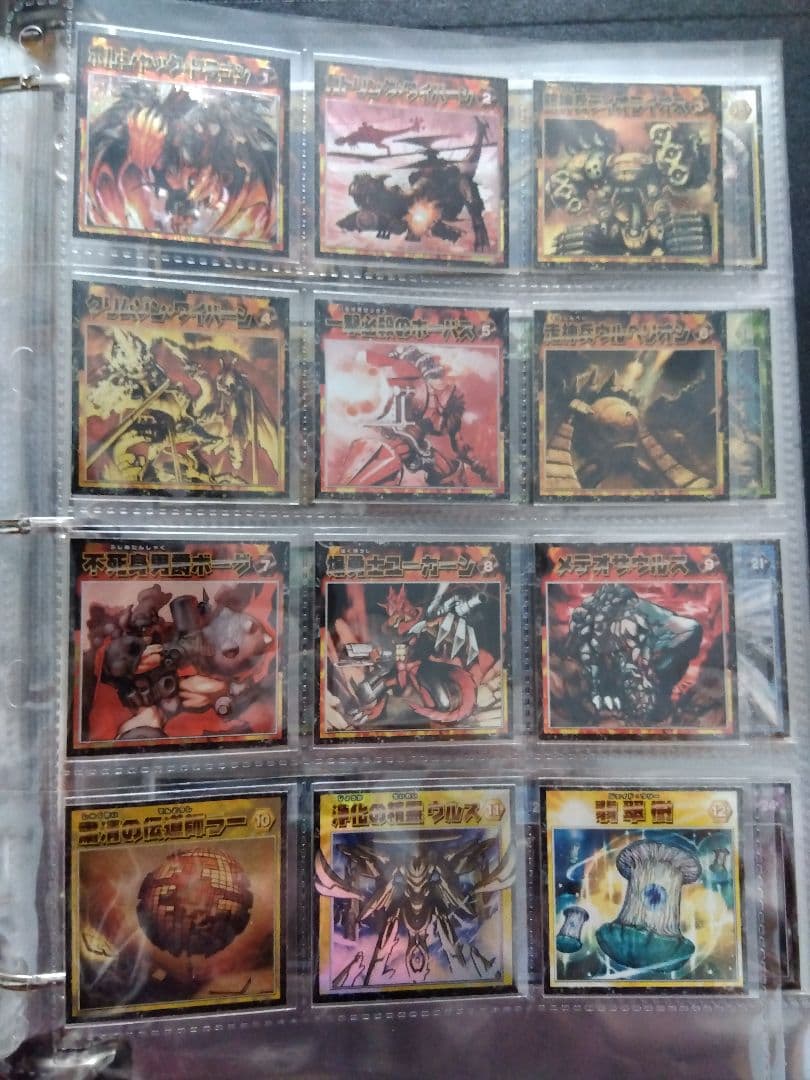 セミコンプ　森永　デュエルマスターズ　シール　ウエハース　遊戯王