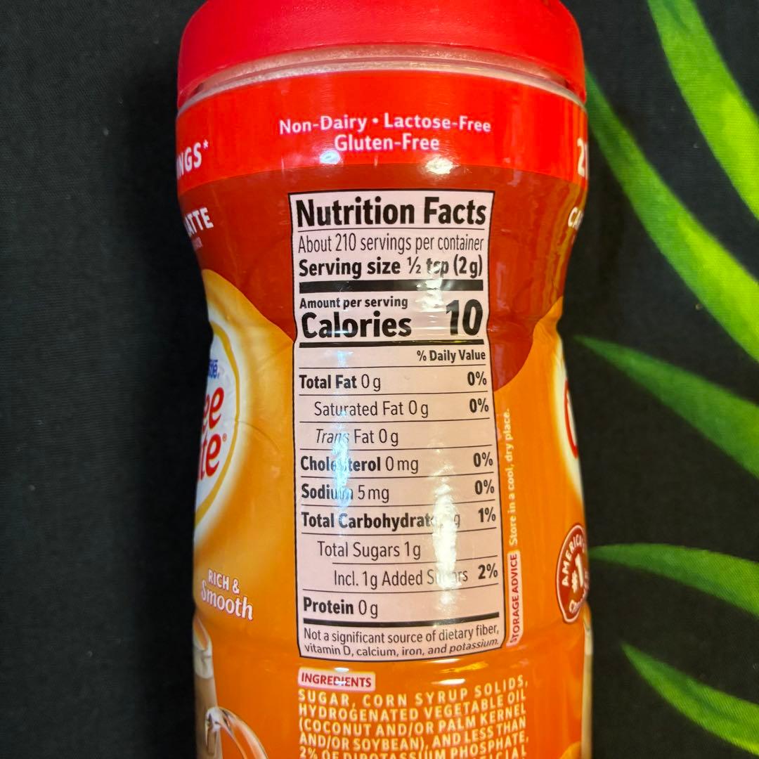 nontan様：コーヒーメイトココナッツ・ヘーゼルナッツ・キャラメル等4点