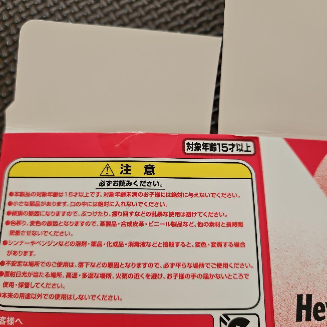 tsubamaさん専用 即購入可Hey!Say!JUMP山田涼介 フィギュア