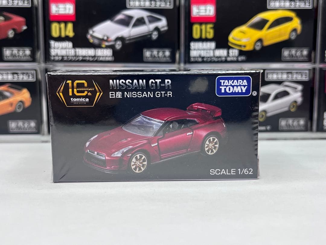 トミカプレミアム 日産 GT-R 10周年記念キャンペーン 非売品