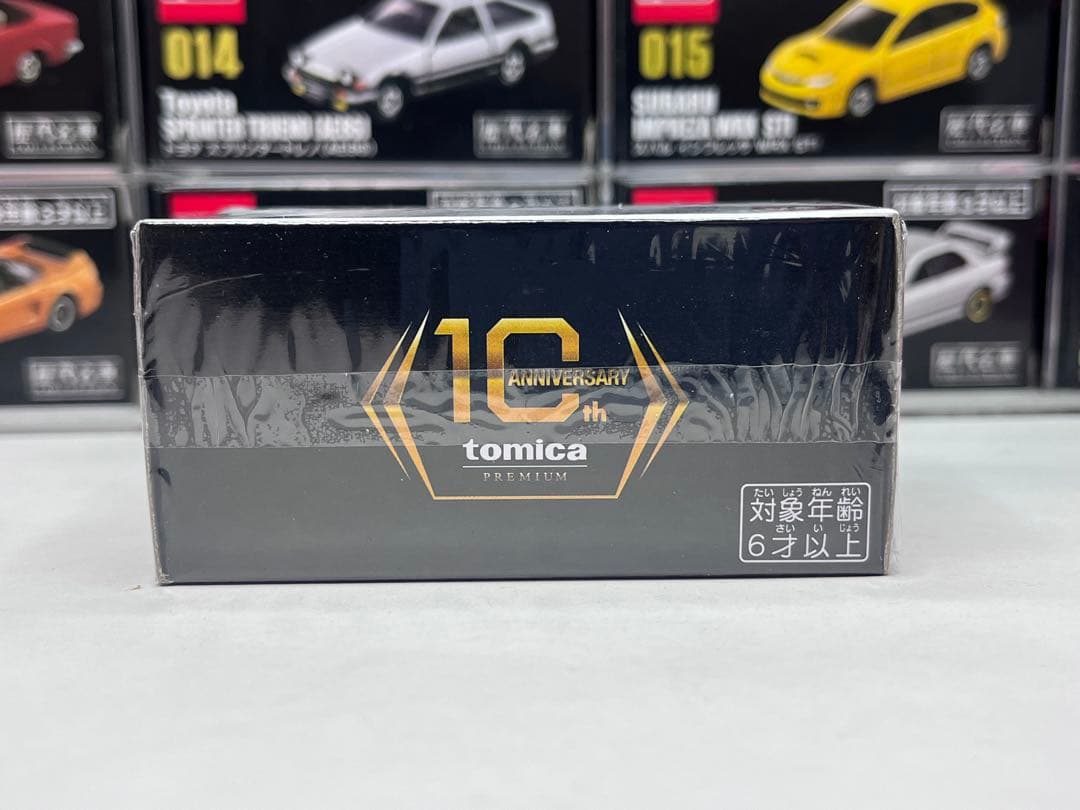 トミカプレミアム 日産 GT-R 10周年記念キャンペーン 非売品