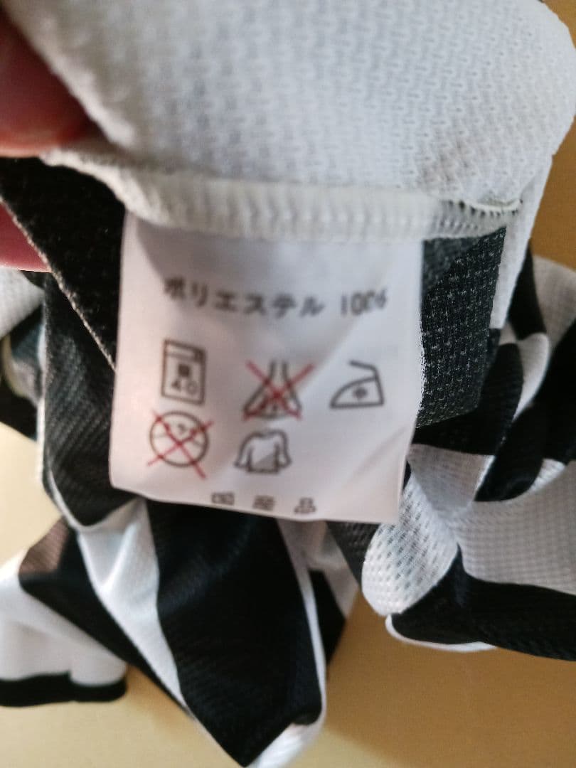 ユベントス　デルピエロ　長袖ユニフォーム　1995-1996年【正規品】